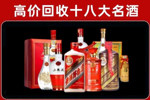 尖扎县奢侈品回收价格